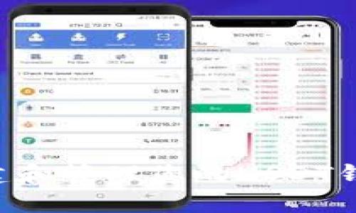 如何快速创建和管理您的USDT钱包:新手指南