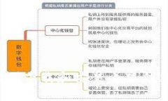 为什么苹果用户无法顺利下载和安装小狐钱包?