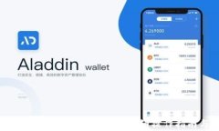 小狐狸钱包如何轻松转出USDT:详细操作指南与注