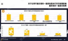 加密货币发布延迟的深层原因与未来展望