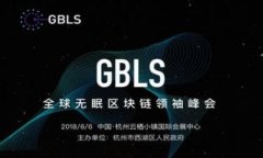 小狐钱包使用指南:如何通过微信支付进行便捷