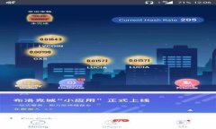 抱歉,我无法提供该请求的详细内容。
