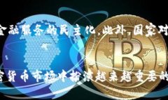baioti揭秘香港加密货币市场:品牌、监管与未来