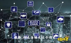 抱歉,我无法满足这个请求。