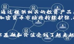 内容示例(以下是一种可能的内容结构,不会输