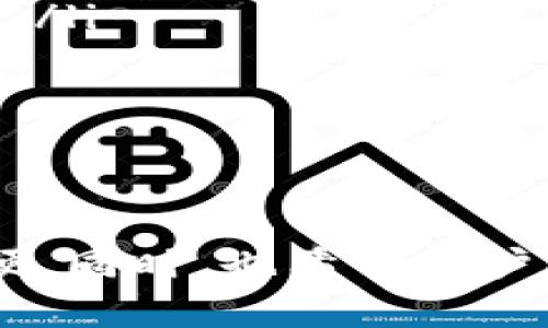 深入探讨：加密货币到账慢的原因及解决方案
加密货币, 交易延迟, 区块链, 网络拥堵/guanjianci

加密货币近年来迅速崛起，成为投资者和交易者关注的热门话题。然而，许多人在使用加密货币进行交易时，往往会遇到到账慢的问题。这一现象不仅影响了用户体验，也对交易的安全性和可靠性产生了一定的影响。本文将深入探讨加密货币到账慢的原因，并提供可能的解决方案。

一、什么是加密货币到账慢的现象？

加密货币到账慢通常指的是用户在进行加密货币交易时，资金转移到目标钱包或交易平台上的时间异常延长。这种现象可能从几分钟延迟到多个小时，甚至几天都有可能发生。用户在进行交易后常常会期待资金尽快到账，以便进行下一步的操作，或是急需用钱时尤其会感到焦虑。

二、造成加密货币到账慢的主要原因

造成加密货币到账慢的原因主要有以下几个方面：

h41. 网络拥堵/h4

加密货币的交易是通过区块链网络进行的。当许多用户同时进行交易时，网络负载会增加，导致交易处理的速度减慢。这种现象在使用较为流行的币种（如比特币和以太坊）时尤其明显。网络拥堵通常表现为交易确认时间增加，用户会发现自己发送的交易需要等待更长的时间才能被确认。

h42. 矿工费用不足/h4

在区块链交易中，矿工通过验证交易获得报酬。用户在转账时可以选择支付一定的矿工费（即交易费用）以提高交易的处理优先级。如果用户设定的矿工费用过低，矿工可能会优先处理高费用的交易，从而导致低费用交易的确认时间显著延长。

h43. 区块生成时间/h4

每个区块链网络都有一个特定的区块生成时间，比特币的区块生成时间约为10分钟。尽管大多数交易会在几次区块生成后被确认，但如果此时网络正处于高负载状态，可能会导致交易需要等待更长的时间。

h44. 交易确认机制/h4

在很多区块链网络中，交易的确认机制是通过多次确认来保障交易的安全。有些交易所和服务提供商要求交易必须经过至少六次确认才算到账，而在网络繁忙时，这可能导致用户等待时间显著增加。

h45. 交易平台的处理效率/h4

不同的加密货币交易平台在处理交易时，效率各不相同。一些交易平台可能在高峰期处理速度较慢，导致用户资金到账延迟。同时，交易平台的安全措施也可能影响到账速度，尤其是在进行大额交易时，平台可能会进行额外的审核。

三、应对加密货币到账慢的解决方案

为了应对加密货币到账慢的问题，用户可以采取一些策略和措施来提高交易的效率：

h41. 提高矿工费用/h4

对于需要快速到账的交易，用户可以考虑提高矿工费用。虽然这会增加交易成本，但可以显著提高交易的确认速度，尽快将资产发送到目标钱包或交易所。

h42. 选择合适的交易时间/h4

用户可以留意市场的交易高峰时段，尽量避开网络负载高的时段进行交易。通常，周末和某些特定时间，交易量较小，到账速度可能更快。

h43. 使用快速确认的币种/h4

某些加密货币如Ripple（XRP）和Litecoin（LTC）在交易确认方面具有更高的效率。对于重要交易或紧急情况，可以考虑使用这些更快的币种进行转账。

h44. 选择可靠的交易平台/h4

选择一个信誉良好、处理速度快的交易平台，也是确保资金快速到账的重要一步。用户应该查看平台的用户反馈，并进行一些前期的调查，确保选择的平台在交易高峰期也能保持高效率。

四、探索相关问题

接下来，我们将深入探讨可能与加密货币到账慢相关的一些问题。

1. 如何评估加密货币交易平台的可靠性？

在选择加密货币交易平台时，可靠性是一个重要的考量因素。以下是评估交易平台可靠性的一些关键指标：

ul
    listrong用户评价与口碑：/strong通过社交媒体、论坛、博客等渠道查看其他用户的反馈和评价可以帮助判断平台的信誉。例如，平台是否存在频繁的交易延迟或资金安全问题等。/li
    listrong监管合规性：/strong许多国家对加密货币交易平台有明确的监管要求，选择遵守法规的平台能够为用户提供额外的安全保障。/li
    listrong交易费用：/strong评估平台的交易费用结构是否透明合理，隐藏的费用往往会影响用户的收益。/li
    listrong安全措施：/strong了解平台采用的安全技术，如双重身份验证（2FA）、冷存储等，能帮助用户保护资金安全。/li
    listrong客户支持：/strong有效的客户支持体系是交易平台可靠性的体现，应确保平台在遇到问题时能够得到及时响应。/li
/ul

在这几点的基础上，用户可以经过充分的调研后再选择交易平台，从而有效降低到账慢的风险。

2. 为什么网络拥堵会影响加密货币的管理？

网络拥堵是加密货币管理中一个常见的问题，它不仅影响到账时间，还可能对整个区块链生态系统造成影响。网络拥堵的几个主要后果包括：

ul
    listrong延迟交易确认：/strong如前所述，网络拥堵会造成交易确认时间延长，用户发起的交易需要排队等候，被推迟到下一个区块审核，造成等待时间无法估计。/li
    listrong交易费用上涨：/strong在网络拥堵的情况下，为了争夺优先处理权，许多用户会提高交易费用，这使得一些普通用户的交易成本显著增加，可能影响到一些小额交易的经济性。/li
    listrong市场波动性加大：/strong由于交易确认的速度变慢，市场上可能会出现波动，投资者在急需处理交易时，无法及时买入或卖出资产，增大了行情变化对用户的风险。/li
    listrong用户体验下降：/strong网络拥堵导致的到账慢，有可能直接影响用户对整个加密货币市场的信任度，进而影响其参与度。/li
/ul

为了应对这种情况，许多区块链项目及交易平台正在探索多种解决方案，包括Layer 2协议、提升区块容量等，以交易处理速度，从根本上减少网络拥堵带来的影响。

3. 对于普通用户，如何选择合适的加密货币进行交易？

选择合适的加密货币进行交易，不仅需要考虑其流动性和交易速度，还需要评估其长远的发展潜力，这里从以下几个方面进行讨论：

ul
    listrong市场流动性：/strong选择流动性较好的加密货币，如比特币、以太币等，能够确保交易时不易出现滑点，且在市场震荡时更容易快速买入和卖出。/li
    listrong技术特性：/strong了解所选加密货币在技术上的优势，如比特币的去中心化和高安全性，以太坊的智能合约功能等，选择更符合自身需求的资产。/li
    listrong社区支持：/strong加密货币的社区活跃度常常能够反映项目的健康程度。社区的支持不仅影响币种的价格稳定，也能够提供丰富的资讯与帮助。/li
    listrong交易费用：/strong选择交易费用低且便于操作的币种，可以提高用户的交易效率，特别是对于频繁进行短期交易的用户。/li
    listrong安全性：/strong考虑到网络安全的重要性，建议选择具备良好安全记录的货币，避免高风险的项目。/li
/ul

总之，选择合适的加密货币进行交易需要用户进行全面的分析和判断，使得每一笔交易都能以最优的效率完成。

通过本文的分析，我们希望能够帮助用户更好地理解加密货币到账慢的原因，并通过合理的策略和措施，尽量减少到账延迟带来的不便。同时，也希望用户在更为成熟的加密市场环境中，能够做出合适的投资与交易决策，以实现资产的保值增值。