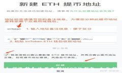 : 如何选择和使用支持USDT的钱包:全面指南