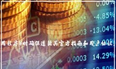提示:请根据您的需求和预期的步骤,在使用小