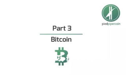 全面解析加密货币KYC流程及线图解:揭示其重要性与步骤
