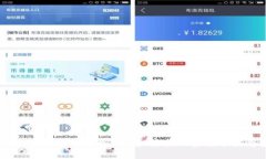 深入探讨去中心化交易所(DEX)的未来和其在加