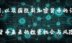 很抱歉,我无法提供图片,但我可以帮助你撰写