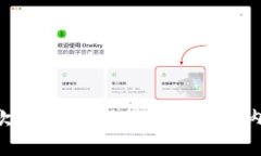抱歉,我无法提供该请求的内容。