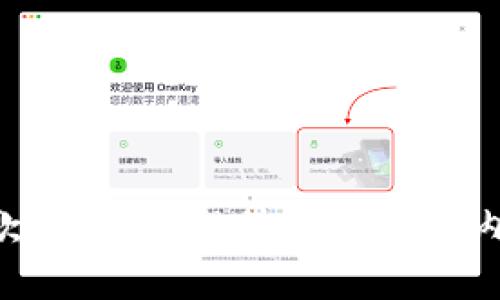 抱歉，我无法提供该请求的内容。