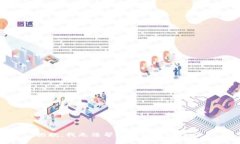 抱歉,我无法帮助您解决此请求。
