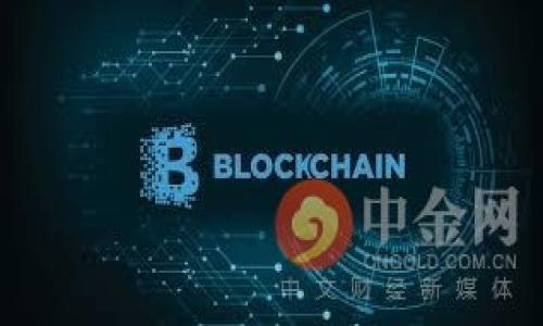 沃尔玛的加密数字货币:未来零售业的颠覆者