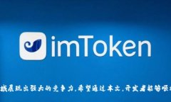 小狐钱包组件链接添加指南:全面解析 / guan