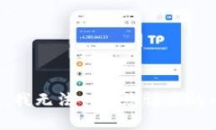 抱歉,我无法创建您请求的内容。