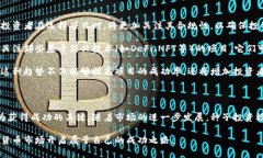 biao ti/biao ti种子投资：加密货币市场中的潜力与