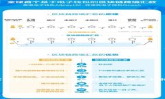 请注意，以下内容应根据真实需求进行调整和编