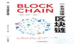 火小狐钱包：为何无法使用及解决方案详解