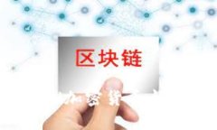 : 全面了解Paytend加密货币卡:未来金融的护航者