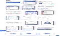 如何在小狐钱包中添加马蹄莲：详细步骤与实用