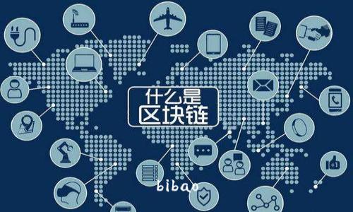 bibao