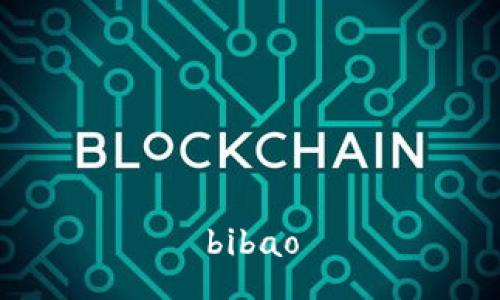 bibao