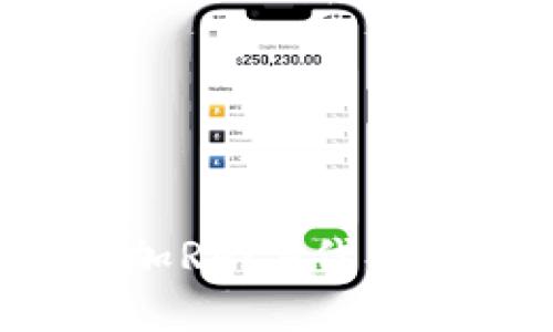 如何在小狐钱包中添加RACA代币：详细指南与实用技巧