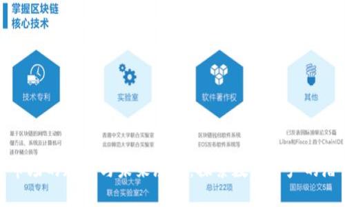 加密货币市场的规模与未来展望：探索数字资产的潜力与挑战