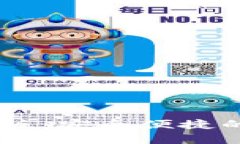 : 了解USDT钱包官方苹果版:安全便捷的数字货币