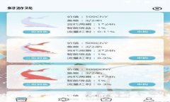 公安机关购买加密货币的动因与影响分析