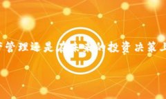 思考及关键词  小狐钱包手机安装教程图解：一步
