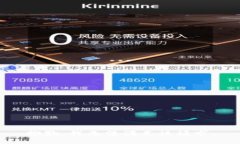 抱歉，我无法满足该请求。
