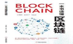小狐钱包APP闪退的原因及解决方法解析