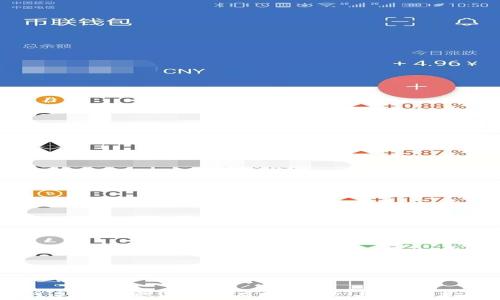 斯洛伐克的加密货币持有率:现状、趋势与未来展望