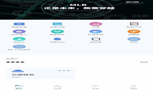 : 探索现实与虚拟的交汇点:加密货币的未来与影响