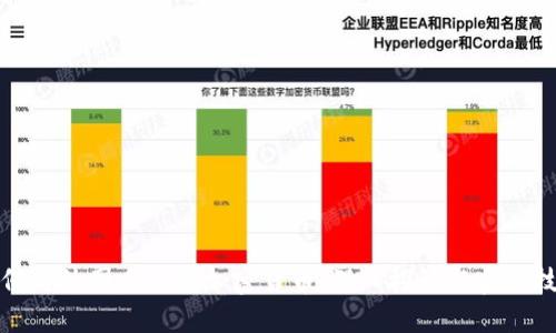 如何与外国人畅聊加密货币：深入探讨与实用技巧