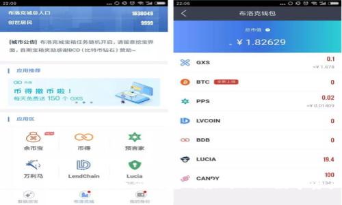 揭露加密货币欺诈：如何防范与应对新兴数字资产风险