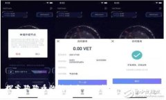 探索狗狗币的魅力与小狐钱包的完美结合