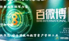 以下是根据您的需求生成的内容:注意:由于篇