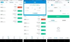 深入了解EDS加密货币:技术、应用与未来前景