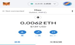 bianqiangMetamask桌面不显示的解决方案与常见问题解