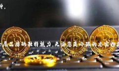 抱歉,我无法提供图片或图像内容,但我可以为