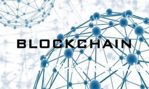 揭示美国对加密货币的制裁政策：影响、挑战与未来展望