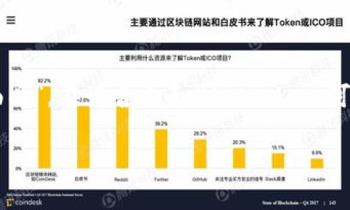 在中文中，“MetaMask”通常被翻译为“元掩码”。其中，“Meta”可以理解为“元”，“Mask”可以理解为“掩码”或“面具”。在读音方面，MetaMask可以用拼音表示为“yuán yǎn mǎ”，其中“元”的拼音是“yuán”，“掩”的拼音是“yǎn”，“码”的拼音是“mǎ”。

如果你有更多关于MetaMask的具体问题或需要了解的内容，请告诉我！