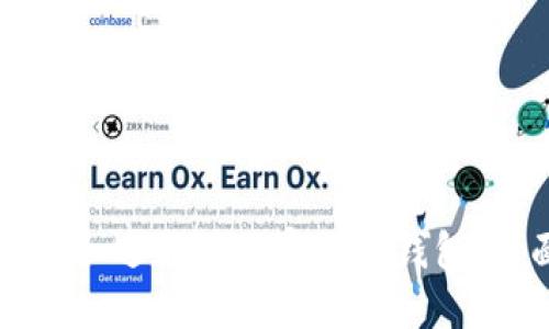 如何识别和避免假加密货币钱包：全面指南