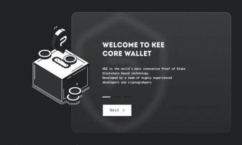 

深度解析Trust加密货币：安全性、技术特点与市场前景