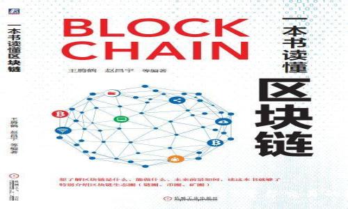 如何解决冷钱包USDT无法在C3平台交易的问题