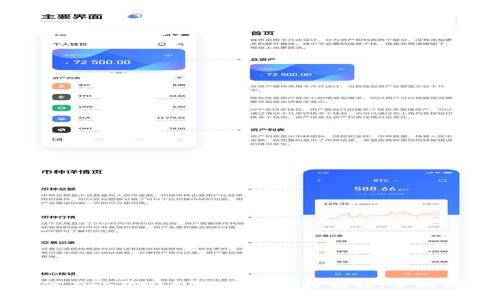 如何在小狐钱包中设置独特昵称:全面指南